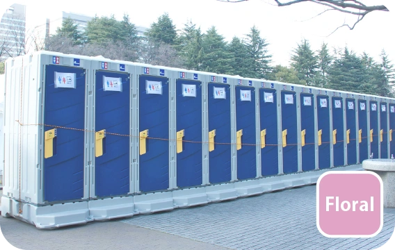 Portable toilets