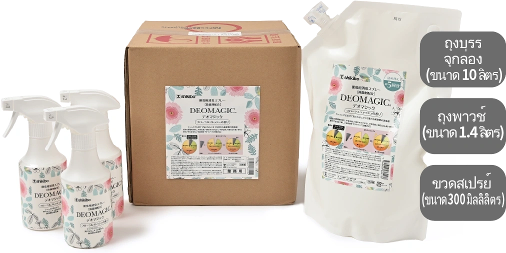 DEOMAGIC® Floral Fresh