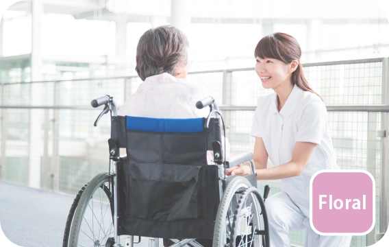 Cơ sở điều dưỡng・bệnh viện,