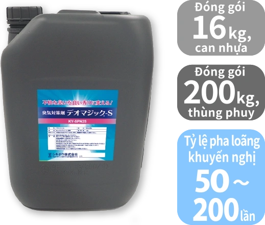 DEOMAGIC® S (Hương Hạt – Nuts) 