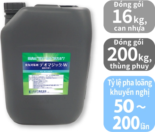 DEOMAGIC®W (Hương Rừng – Forest)
